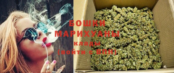 хмурый Навашино