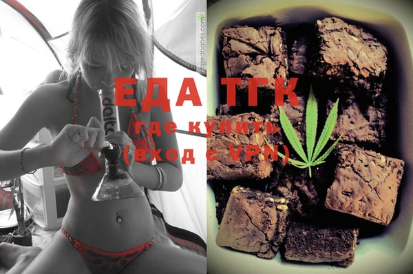метадон Новокубанск