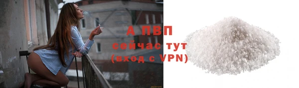 метадон Новокубанск