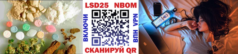 Купить  Судак  LSD-25 экстази кислота 